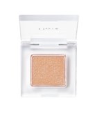 【チャコット コスメティクス/Chacott Cosmetics】のマルチカラーバリエーション【SP10】 SPARKLE オレンジ系|ID: prp329100003718518 ipo3291000000028349369