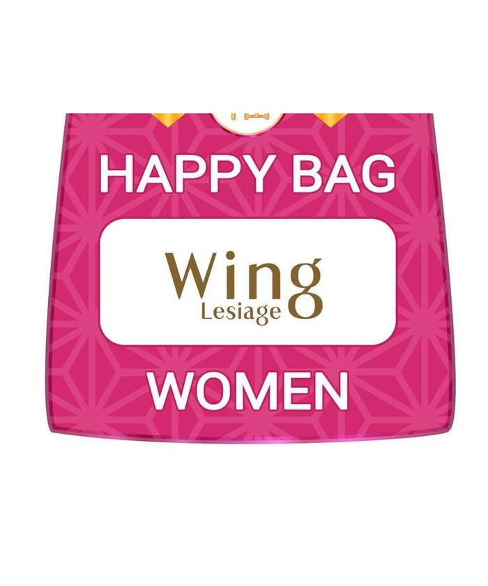 【ウィング/Wing】の【2024年HAPPY BAG】 Wing Lesiage (ショーツ 3枚セット) インテリア・キッズ・メンズ・レディースファッション・服の通販 founy(ファニー) https://founy.com/ ファッション Fashion レディースファッション WOMEN ショーツ Shorts 福袋 ハッピーバッグ Lucky Bag Happy Bag |ID: prp329100003723355 ipo3291000000024977276