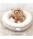 【ペットパラダイス/PET PARADISE / GOODS】のペットパラダイス レースキルトカドラー 小型犬 ベージュ|ID: prp329100003744526 ipo3291000000024693298