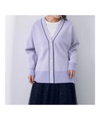 【イェッカ ヴェッカ/YECCA VECCA】の配色ラインVネックカーディガン Lavender|ID: prp329100003764205 ipo3291000000028339271