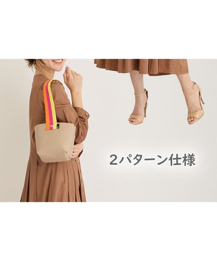 【ルートート/ROOTOTE】の0666【直営店限定】ベビールー.ワンハンドルテープ-A インテリア・キッズ・メンズ・レディースファッション・服の通販 founy(ファニー) https://founy.com/ ファッション Fashion レディースファッション WOMEN バッグ Bag アクセサリー Accessories カメラ Camera ハンカチ Handkerchief パターン Pattern フェイクレザー Faux Leather ベビー Baby ポケット Pocket リップ Lip ワイド Wide エレガント 上品 Elegant ギフト プレゼント Gift Present NEW・新作・新着・新入荷 New Arrivals |ID: prp329100003766192 ipo3291000000024827225