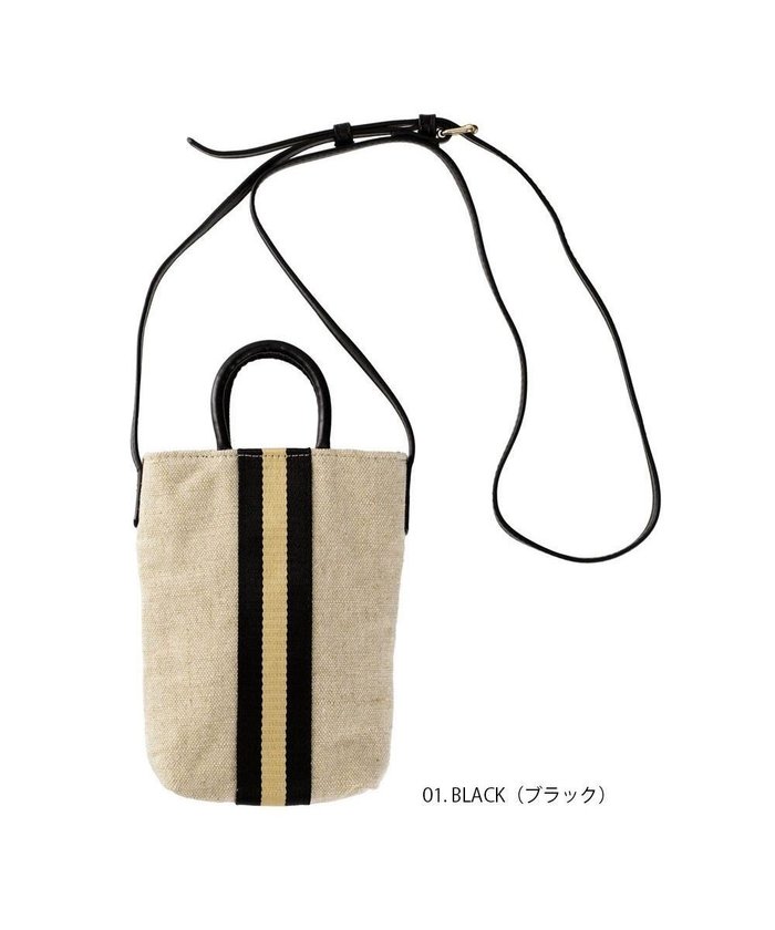 【ルートート/ROOTOTE】の0660【直営店限定 ミニショルダー】ベビールー.ラインテープ-A インテリア・キッズ・メンズ・レディースファッション・服の通販 founy(ファニー) https://founy.com/ ファッション Fashion レディースファッション WOMEN アクセサリー Accessories カメラ Camera ショルダー Shoulder ジュート Jute ハンカチ Handkerchief ベビー Baby ポケット Pocket ギフト プレゼント Gift Present NEW・新作・新着・新入荷 New Arrivals |ID: prp329100003767742 ipo3291000000024809485