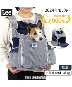 【ペットパラダイス/PET PARADISE / GOODS】のLee ハグ&リュック ヒッコリー キャリーバッグ 小型犬 人気、トレンドファッション・服の通販 founy(ファニー) コンパクト Compact ショルダー Shoulder 猫 Cat ポケット Pocket メッシュ Mesh リュック Ruck Sack ワンポイント One Point 犬 Dog スーツケース キャリーケース Suitcase ホーム・キャンプ・アウトドア・お取り寄せ Home,Garden,Outdoor,Camping Gear ペットグッズ Pet Supplies |ID:prp329100003804268