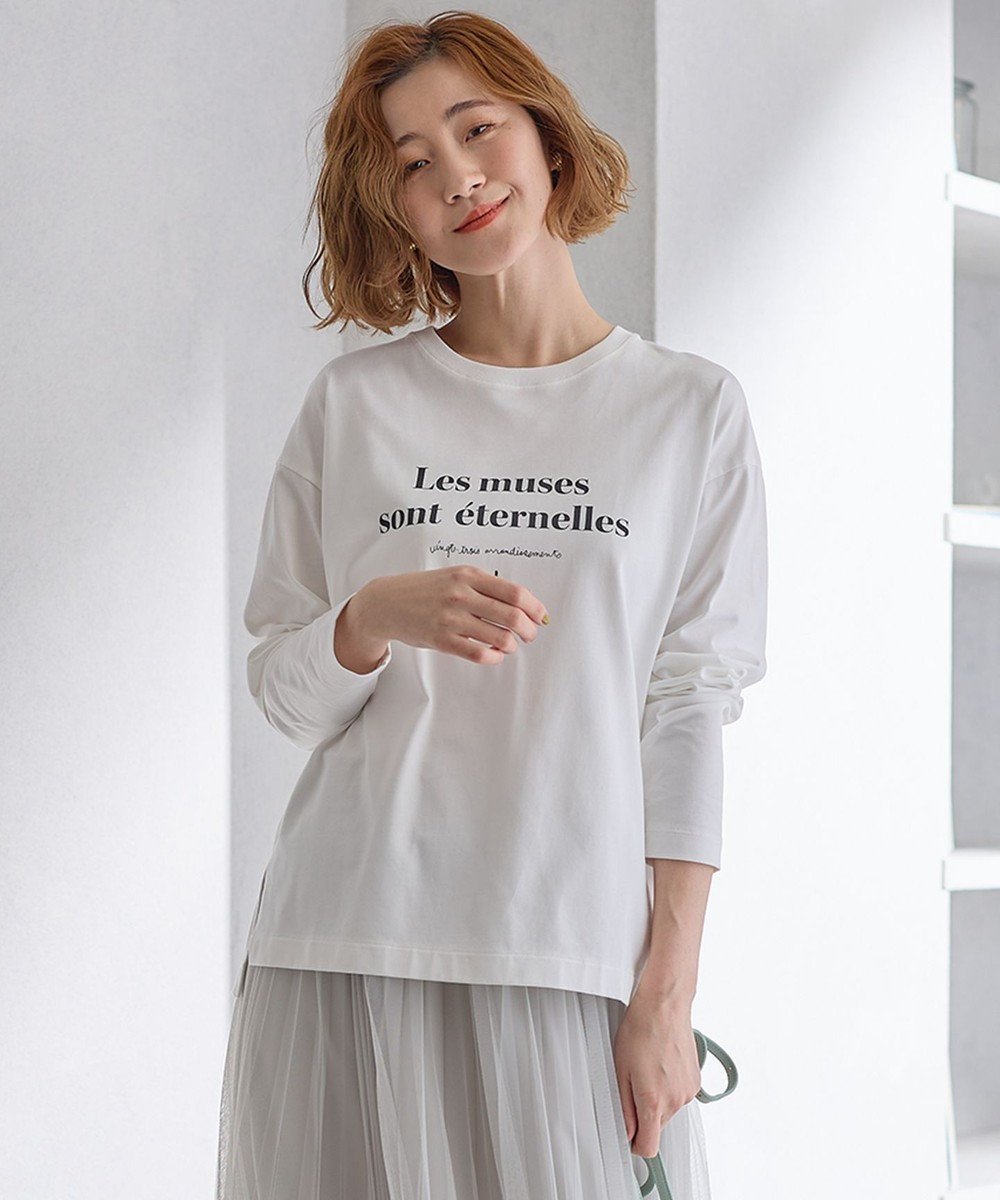 【23区/NIJYUSANKU】の【洗える】ミューズ ロゴTシャツ 人気、トレンドファッション・服の通販 founy(ファニー) 　ファッション　Fashion　レディースファッション　WOMEN　トップス・カットソー　Tops/Tshirt　シャツ/ブラウス　Shirts/Blouses　ロング / Tシャツ　T-Shirts　カットソー　Cut and Sewn　春　Spring　洗える　Washable　カットソー　Cut And Sew　コンパクト　Compact　ベーシック　Basic　モチーフ　Motif　ロング　Long　再入荷　Restock/Back In Stock/Re Arrival　S/S・春夏　Ss・Spring/Summer　夏　Summer　2024年　2024　2024春夏・S/S　Ss,Spring/Summer,2024　 other-1|ID: prp329100003813097 ipo3291000000026423032