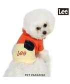 【ペットパラダイス/PET PARADISE / GOODS】のLee バイカラー フード付きパーカー 《オレンジ》 小型犬 オレンジ|ID: prp329100003813134 ipo3291000000025084608