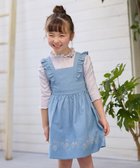 【エニファム/any FAM / KIDS】の【チェリーベリーシリーズ】フルーツ 刺繍 ジャンパースカート 人気、トレンドファッション・服の通販 founy(ファニー) ファッション Fashion キッズファッション KIDS ワンピース Dress/Kids S/S・春夏 Ss・Spring/Summer おすすめ Recommend キュロット Culottes チェリー Cherry フリル Frills ポケット Pocket 夏 Summer 春 Spring thumbnail ブルー|ID: prp329100003828746 ipo3291000000025146957