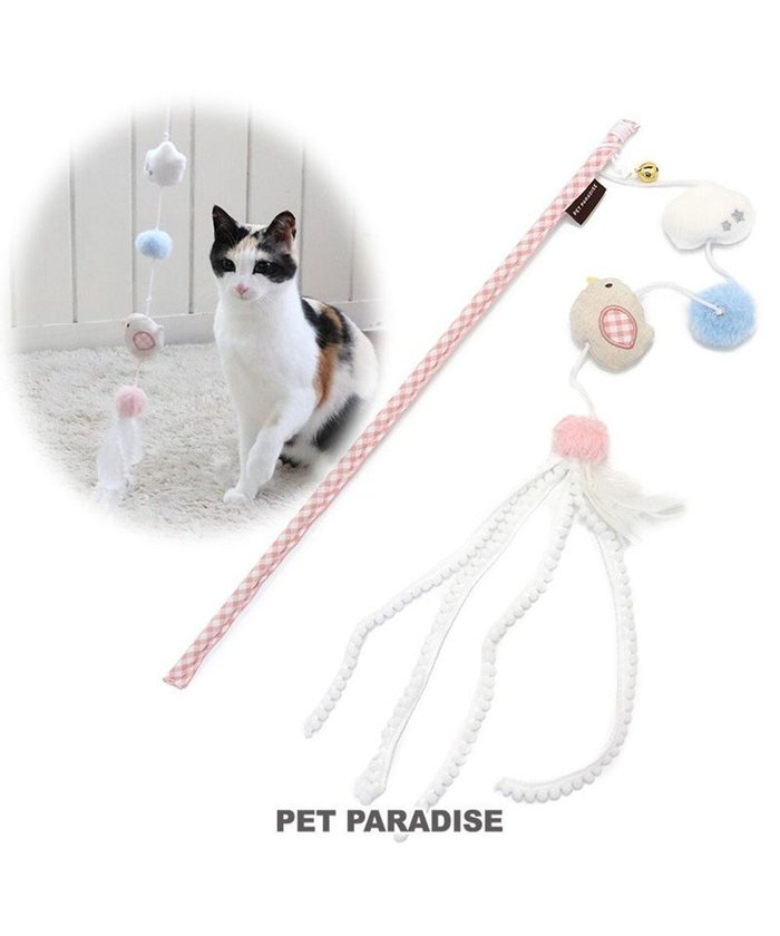 【ペットパラダイス/PET PARADISE / GOODS】の猫じゃらし ひよこ 羽根付き インテリア・キッズ・メンズ・レディースファッション・服の通販 founy(ファニー) https://founy.com/ ネコ Cat 猫 Cat ホーム・キャンプ・アウトドア・お取り寄せ Home,Garden,Outdoor,Camping Gear ペットグッズ Pet Supplies |ID: prp329100003841085 ipo3291000000027073030