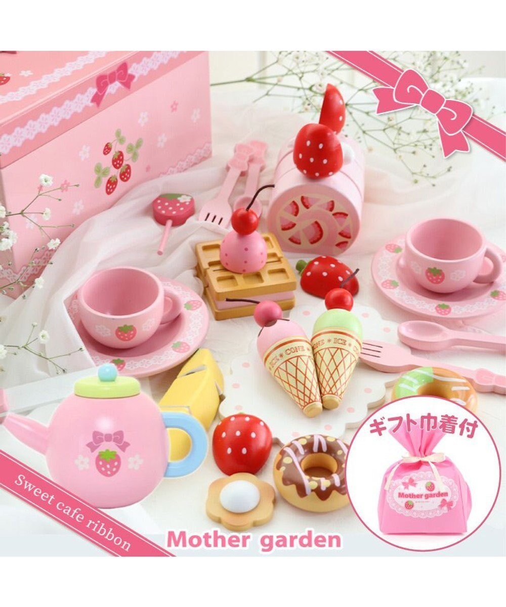 【マザーガーデン/Mother garden / KIDS】の【ギフト巾着セット商品】 野いちご スウィートカフェリボン 《パステルティーポット付き》 人気、トレンドファッション・服の通販 founy(ファニー) 　ファッション　Fashion　キッズファッション　KIDS　ガーデン　Garden　巾着　Purse　皿　Dish　チェリー　Cherry　パステル　Pastel　マグネット　Magnet　ワッフル　Waffle　お家時間・ステイホーム　Home Time/Stay Home　クリスマス X'mas　Christmas Xmas　ギフト プレゼント　Gift Present　 other-1|ID: prp329100003845123 ipo3291000000028464604