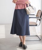 【ジェイ プレス/J.PRESS】の【洗える】5ozバージラコンパクト スカート 人気、トレンドファッション・服の通販 founy(ファニー) ファッション Fashion レディースファッション WOMEN スカート Skirt 春 Spring 洗える Washable フレアースカート Flared Skirt ベーシック Basic ポケット Pocket S/S・春夏 Ss・Spring/Summer おすすめ Recommend 夏 Summer thumbnail ネイビー系|ID: prp329100003863071 ipo3291000000025455340