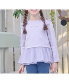 【エニファム/any FAM / KIDS】の裾チュール 長袖 Tシャツ ラベンダー|ID:prp329100003864778