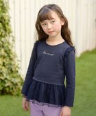 【エニファム/any FAM / KIDS】の裾チュール 長袖 Tシャツ ネイビー|ID:prp329100003864778