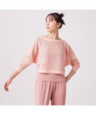 【チャコット/Chacott】のChacott BALANCE【ノーソーイングニット】7分袖メッシュニットTシャツ サーモンピンク|ID: prp329100003874570 ipo3291000000028129176