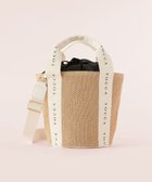 【トッカ/TOCCA】の【WEB&一部店舗限定】DANCING TOCCA SUMMER TOTE トートバッグ 人気、トレンドファッション・服の通販 founy(ファニー) ファッション Fashion レディースファッション WOMEN バッグ Bag コンパクト Compact シューズ Shoes シンプル Simple スポーツ Sports 財布 Wallet ダメージ Damage フォルム Form ポケット Pocket モダン Modern 再入荷 Restock/Back In Stock/Re Arrival おすすめ Recommend 夏 Summer 旅行 Travel thumbnail アイボリー系|ID: prp329100003881640 ipo3291000000025558589