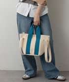 【ラシット/russet】の【2024SS】《Blue Label》ダブルハンドルトートバッグ S(CE-1101) 人気、トレンドファッション・服の通販 founy(ファニー) ファッション Fashion レディースファッション WOMEN バッグ Bag キャンバス Canvas コンパクト Compact シンプル Simple ハンドバッグ Handbag ポケット Pocket 再入荷 Restock/Back In Stock/Re Arrival おすすめ Recommend 日本製 Made In Japan 2024年 2024 2024春夏・S/S Ss,Spring/Summer,2024 thumbnail Kinari|ID: prp329100003882861 ipo3291000000025568392