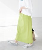 【クラフトスタンダードブティック/CRAFT STANDARD BOUTIQUE】のリブロングスカート Lime Green|ID:prp329100003884116