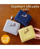 【ツモリチサト キャリー/tsumori chisato CARRY】のキラネコフラワー 2つ折り財布 人気、トレンドファッション・服の通販 founy(ファニー) ファッション Fashion レディースファッション WOMEN 財布 Wallets ネコ Cat フラワー Flower 再入荷 Restock/Back In Stock/Re Arrival 春 Spring 財布 Wallet thumbnail イエロー|ID: prp329100003884148 ipo3291000000029298853