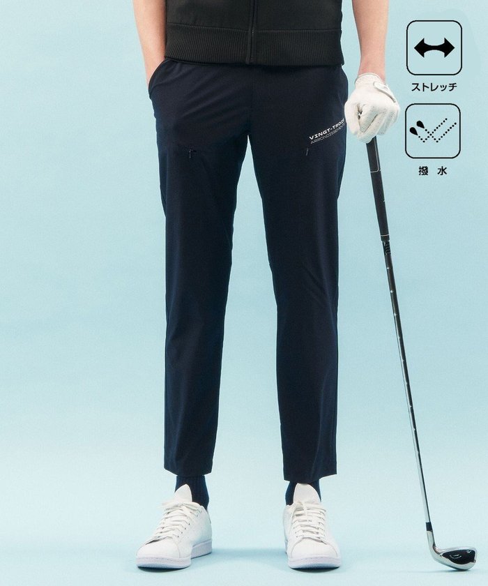 【23区 ゴルフ/23区GOLF / MEN】の【MEN】【撥水/ストレッチ】2WAYストレッチ カーゴパンツ インテリア・キッズ・メンズ・レディースファッション・服の通販 founy(ファニー) https://founy.com/ ファッション Fashion メンズファッション MEN ボトムス Bottoms/Men ゴルフ Golf S/S・春夏 Ss・Spring/Summer カーゴパンツ Cargo Pants ストレッチ Stretch フラット Flat ポケット Pocket 夏 Summer 春 Spring |ID: prp329100003892528 ipo3291000000027381773