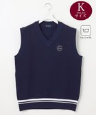 【23区 ゴルフ/23区GOLF / MEN】の【MEN/キングサイズ】【ウォッシャブル】ニット ベスト ネイビー系|ID: prp329100003892531 ipo3291000000027381808