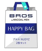 【ワコール/Wacoal / MEN】の【数量限定 特別価格】ボクサーパンツ NUDYZ 2枚セット GT9857 /ブロス その他|ID: prp329100003894052 ipo3291000000027381805