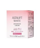 【アスタリフト/ASTALIFT】のアスタリフトホワイト アドバンスドクリームD -|ID: prp329100003894118 ipo3291000000028614855