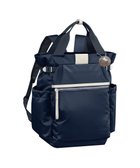 【エースバッグズアンドラゲッジ/ACE BAGS & LUGGAGE】のKanana project PJ-16 リュックサック 17L 590g 11904 カナナ プロジェクト 軽い 人気、トレンドファッション・服の通販 founy(ファニー) ファッション Fashion レディースファッション WOMEN バッグ Bag 抗菌 Antibacterial 軽量 Lightweight サテン Satin チャーム Charm 定番 Standard フロント Front ベーシック Basic ポケット Pocket リュック Ruck Sack リラックス Relax エレガント 上品 Elegant thumbnail ネイビー|ID: prp329100003894181 ipo3291000000029642811