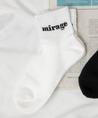 【ウィゴー/WEGO】のmirageアンクルソックス 人気、トレンドファッション・服の通販 founy(ファニー) ファッション Fashion レディースファッション WOMEN ソックス Socks レッグウェア Legwear アンクル Uncle サンダル Sandals シンプル Simple スニーカー Sneakers スマホ Smartphone ソックス Socks 再入荷 Restock/Back In Stock/Re Arrival 夏 Summer thumbnail ホワイト|ID: prp329100003905018 ipo3291000000027268620