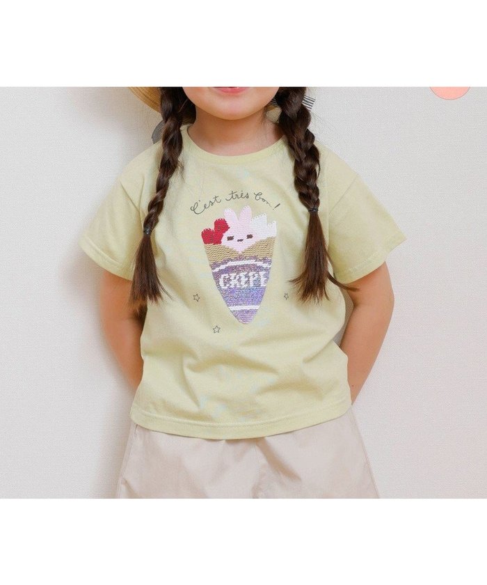 【エニファム/any FAM / KIDS】のミラクルスパンコール 半袖 Tシャツ インテリア・キッズ・メンズ・レディースファッション・服の通販 founy(ファニー) https://founy.com/ ファッション Fashion キッズファッション KIDS トップス・カットソー Tops/Tees/Kids 春 Spring 洗える Washable カットソー Cut And Sew カラフル Colorful スパンコール Sequins 定番 Standard 人気 Popularity パターン Pattern ポケット Pocket 半袖 Short Sleeve モチーフ Motif S/S・春夏 Ss・Spring/Summer 夏 Summer |ID: prp329100003907609 ipo3291000000025979834