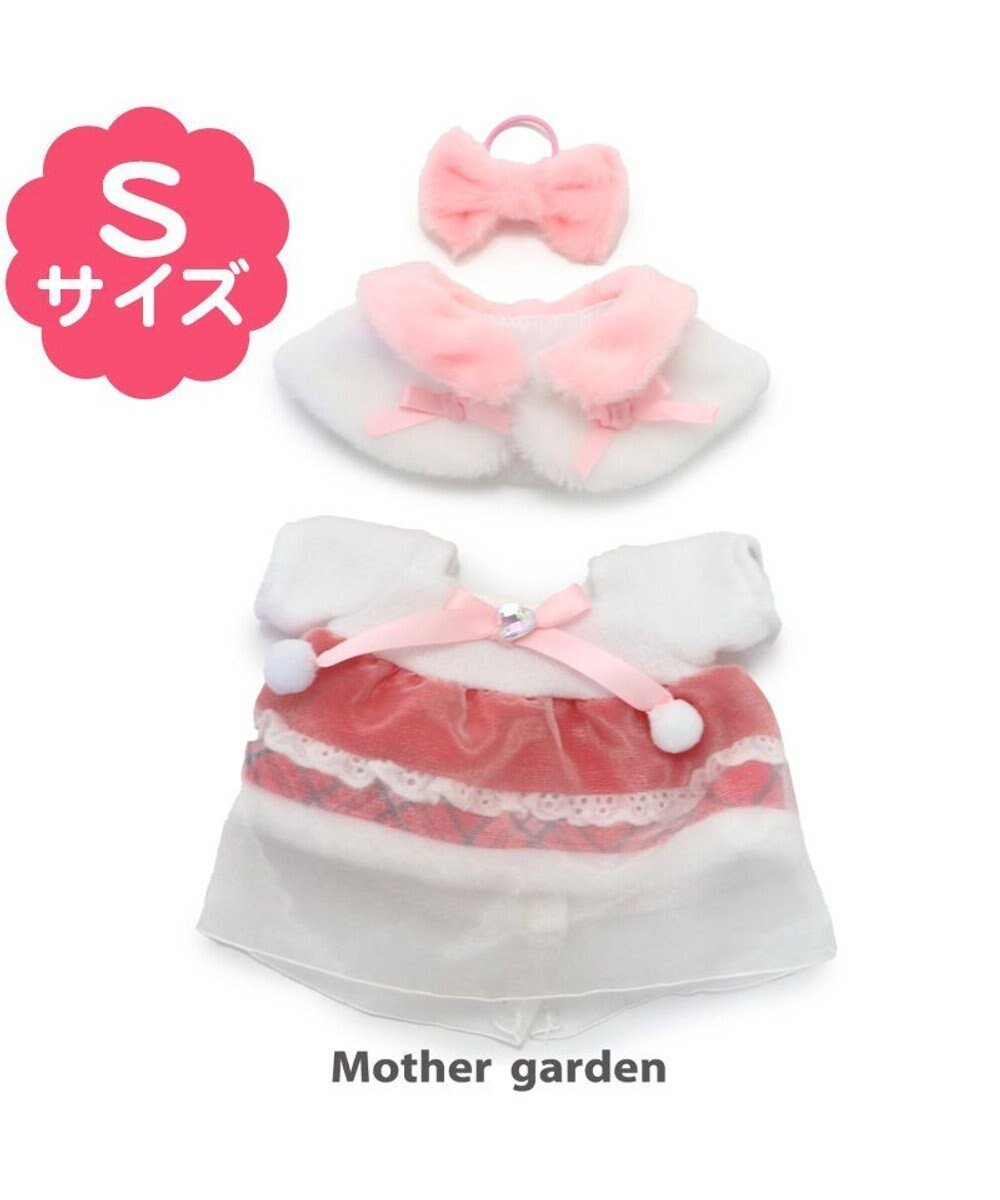 【マザーガーデン/Mother garden / KIDS】のマザーガーデン プチマスコット Sサイズ用 着せ替え お洋服 《ケープ&ワンピース》 人気、トレンドファッション・服の通販 founy(ファニー) 　ファッション　Fashion　キッズファッション　KIDS　ワンピース　Dress/Kids　アニマル　Animal　ガーデン　Garden　コスチューム　Costume　コレクション　Collection　リボン　Ribbon　お家時間・ステイホーム　Home Time/Stay Home　夏　Summer　クリスマス X'mas　Christmas Xmas　ギフト プレゼント　Gift Present　 other-1|ID: prp329100003919991 ipo3291000000025871817