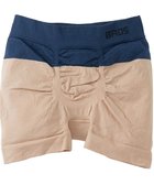 【ワコール/Wacoal / MEN】のボクサーパンツ【PANTS HOLIC X】ワンサイズ(S-LL) フロント快適Xマチ 立体成型 適度なフィット感 前閉じ 下着 GT3480 /ブロス ベージュ|ID: prp329100003925873 ipo3291000000027379419