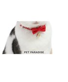 【ペットパラダイス/PET PARADISE / GOODS】のペットパラダイス 猫 首輪 チロリアン 《レッド》 レッド|ID: prp329100003927836 ipo3291000000025944708