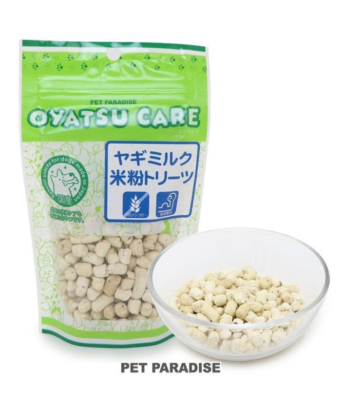 【ペットパラダイス/PET PARADISE / GOODS】のペットパラダイス ヤギミルク 米粉 トリーツ 67g インテリア・キッズ・メンズ・レディースファッション・服の通販 founy(ファニー) https://founy.com/ おすすめ Recommend 犬 Dog ホーム・キャンプ・アウトドア・お取り寄せ Home,Garden,Outdoor,Camping Gear ペットグッズ Pet Supplies |ID: prp329100003927863 ipo3291000000028306145