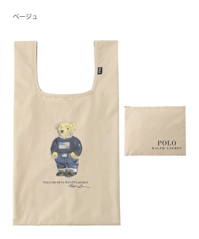 【ムーンバット/MOONBAT】のPOLO RALPH LAUREN ポケッタブルレインバッグ ポロベア/撥水 インテリア・キッズ・メンズ・レディースファッション・服の通販 founy(ファニー) https://founy.com/ ファッション Fashion レディースファッション WOMEN アイビー Ivy ニューヨーク New York |ID: prp329100003930372 ipo3291000000028520095