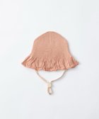 【トリコテ/Tricote / KIDS】のRIB BONNET HAT/リブボンネット 68PINKBEIGE|ID: prp329100003932474 ipo3291000000025962766