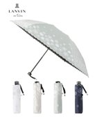 【ムーンバット/MOONBAT】のランバン オン ブルー 晴雨兼用日傘 折りたたみ傘 フラワー×スカラ刺繍 遮光 遮熱 UV ミントグリーン|ID:prp329100003932514