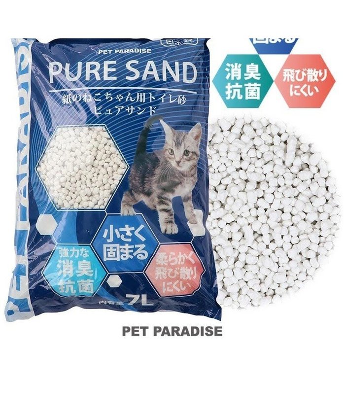 【ペットパラダイス/PET PARADISE / GOODS】の猫用 トイレ砂 ピュアサンド 7L インテリア・キッズ・メンズ・レディースファッション・服の通販 founy(ファニー) https://founy.com/ 吸水 Water Absorption 抗菌 Antibacterial 猫 Cat ホーム・キャンプ・アウトドア・お取り寄せ Home,Garden,Outdoor,Camping Gear ペットグッズ Pet Supplies |ID: prp329100003934378 ipo3291000000029396147