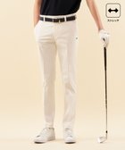 【23区 ゴルフ/23区GOLF / MEN】の【MEN】【ストレッチ】アポロック ストレッチパンツ ホワイト系|ID: prp329100003938705 ipo3291000000027378338