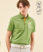 【23区 ゴルフ/23区GOLF / MEN】の【MEN】【吸水速乾/UVカット】エイトロックポロシャツ グリーン系|ID: prp329100003938706 ipo3291000000027378359