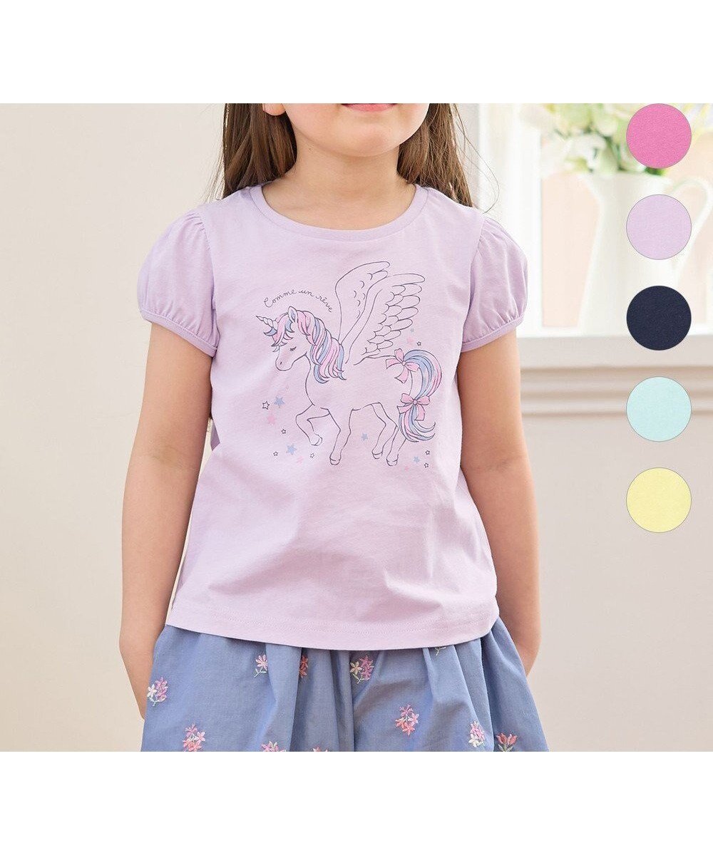 【エニィ/ANY / KIDS】の【WEB限定】7days プリント 半袖 Tシャツ インテリア・キッズ・メンズ・レディースファッション・服の通販 founy(ファニー) 　ファッション　Fashion　キッズファッション　Fashion for Kids　トップス・カットソー　Cut & Sew Tops　春　Spring　カットソー　Cut and Sewn Top　ギャザー　Gathered, Ruffled　プリント　Print, Printed Pattern　ポケット　Pocket, Pocket Detail　半袖　Short Sleeve, Half Sleeve　ラベンダー　Lavender　S/S・春夏　SS, Spring/Summer, Warm Season　プチプライス・低価格　Affordable / Budget Price　おすすめ　Recommended / Our Picks　夏　Summer　ラベンダー×ユニコーン|ID: prp329100003940465 ipo3291000000034615814