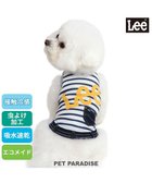 【ペットパラダイス/PET PARADISE / GOODS】のLee エコメイド タンクトップ 《ボーダー柄》 小型犬 ボーダー柄|ID: prp329100003940469 ipo3291000000026658714