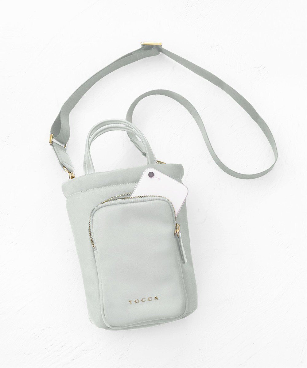 【トッカ/TOCCA】の【撥水】COLLIS NYLON MULTIBAG マルチバッグ インテリア・キッズ・メンズ・レディースファッション・服の通販 founy(ファニー) 　ファッション　Fashion　レディースファッション　WOMEN　バッグ　Bag　スマホ　Smartphone　スマート　Smart　ハンカチ　Handkerchief　フロント　Front　ポケット　Pocket　ポシェット　Pochette　メタル　Metal　エレガント 上品　Elegant　旅行　Travel　[新色]トッカブルー系|ID: prp329100003940578 ipo3291000000029334974