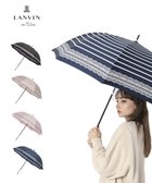 【ムーンバット/MOONBAT】の【雨傘】ランバン オン ブルー (LANVIN en Bleu) ボーダー レース 長傘 ネイビーブルー|ID: prp329100003951442 ipo3291000000028419494