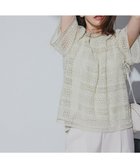 【組曲/KUMIKYOKU】のボーダーレース ブラウス 人気、トレンドファッション・服の通販 founy(ファニー) ファッション Fashion レディースファッション WOMEN トップス・カットソー Tops/Tshirt シャツ/ブラウス Shirts/Blouses ロング / Tシャツ T-Shirts カットソー Cut and Sewn インナー Inner 春 Spring カットソー Cut And Sew ケミカル Chemical コンパクト Compact ジャージー Jersey 人気 Popularity パール Pearl ボーダー Border レース Race S/S・春夏 Ss・Spring/Summer 夏 Summer thumbnail ピスタチオ系|ID: prp329100003953666 ipo3291000000026498295