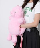 【ウィゴー/WEGO】のアニマルぬいぐるみリュック 柄3|ID: prp329100003956587 ipo3291000000029298798