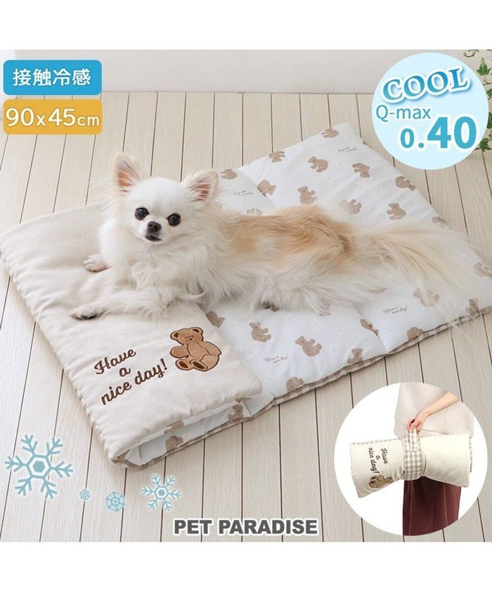 【ペットパラダイス/PET PARADISE / GOODS】のペットパラダイス クールロールマット 《くまちゃん 水玉柄》 小型犬 インテリア・キッズ・メンズ・レディースファッション・服の通販 founy(ファニー) https://founy.com/ クッション Cushion クール Cool コンパクト Compact 夏 Summer 水玉 Polka Dots 犬 Dog 猫 Cat ホーム・キャンプ・アウトドア・お取り寄せ Home,Garden,Outdoor,Camping Gear ペットグッズ Pet Supplies |ID: prp329100003962180 ipo3291000000027656612