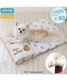 【ペットパラダイス/PET PARADISE / GOODS】のペットパラダイス クールロールマット 《くまちゃん 水玉柄》 小型犬 くまちゃん 水玉柄|ID: prp329100003962180 ipo3291000000027656613