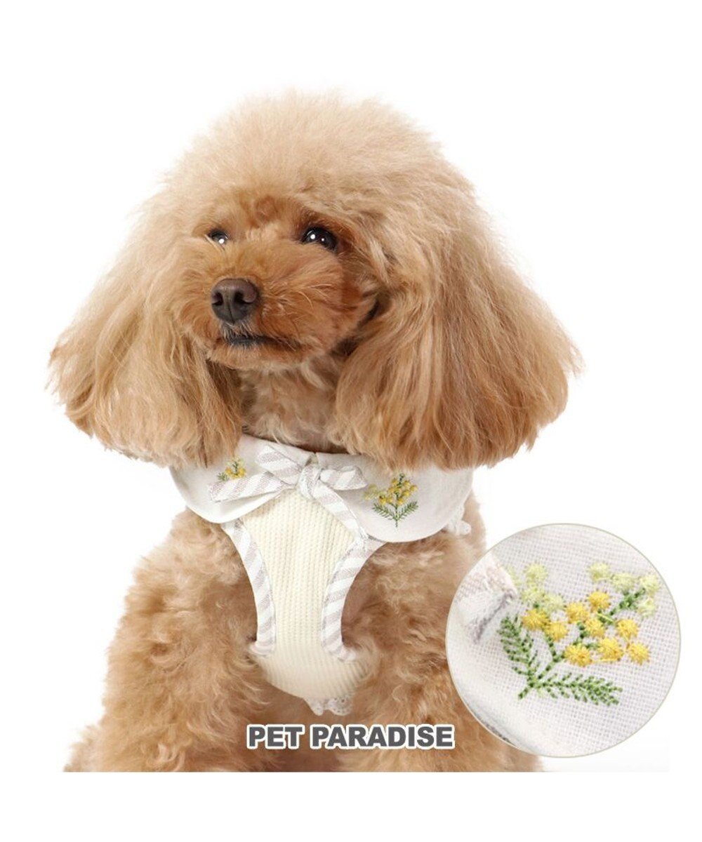 【ペットパラダイス/PET PARADISE / GOODS】のペットパラダイス ベストハーネス ミモザ 【S】 小型犬 インテリア・キッズ・メンズ・レディースファッション・服の通販 founy(ファニー) 　ベスト　Vest　犬　Dog　ホーム・キャンプ・アウトドア・お取り寄せ　Home,Garden,Outdoor,Camping Gear　ペットグッズ　Pet Supplies　ベージュ|ID: prp329100003963635 ipo3291000000026124773