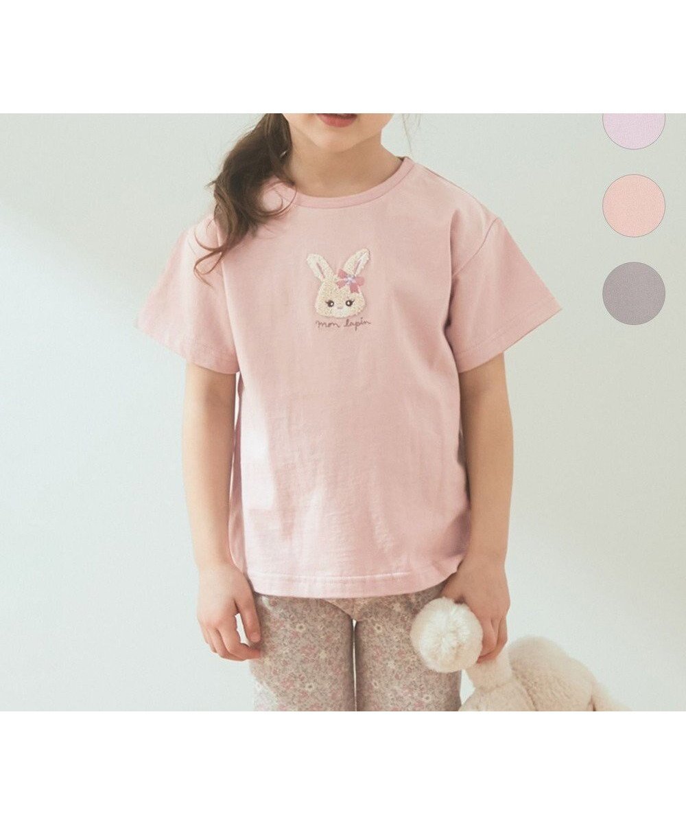 【エニファム/any FAM / KIDS】のオーガビッツアニマルサガラ刺繍Tシャツ 人気、トレンドファッション・服の通販 founy(ファニー) 　ファッション　Fashion　キッズファッション　KIDS　トップス・カットソー　Tops/Tees/Kids　アニマル　Animal　インド　India　春　Spring　カットソー　Cut And Sew　再入荷　Restock/Back In Stock/Re Arrival　S/S・春夏　Ss・Spring/Summer　おすすめ　Recommend　夏　Summer　 other-1|ID: prp329100003965088 ipo3291000000026573819