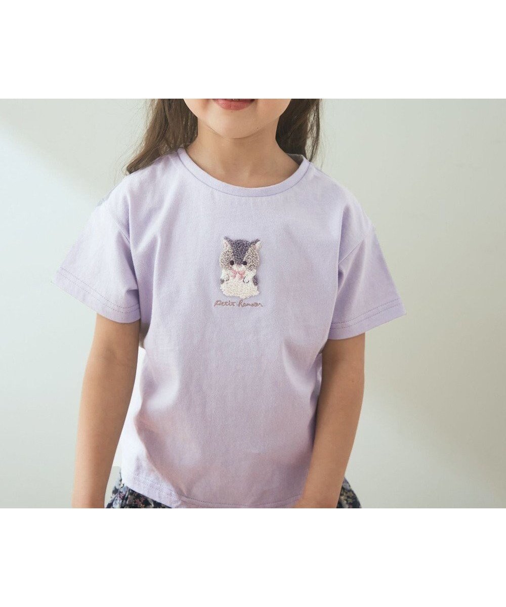 【エニファム/any FAM / KIDS】のオーガビッツアニマルサガラ刺繍Tシャツ インテリア・キッズ・メンズ・レディースファッション・服の通販 founy(ファニー) 　ファッション　Fashion　キッズファッション　KIDS　トップス・カットソー　Tops/Tees/Kids　アニマル　Animal　インド　India　春　Spring　カットソー　Cut And Sew　再入荷　Restock/Back In Stock/Re Arrival　S/S・春夏　Ss・Spring/Summer　おすすめ　Recommend　夏　Summer　サックスブルー×ハムスター|ID: prp329100003965088 ipo3291000000026573821