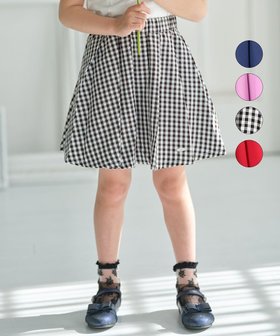 【組曲 / KIDS/KUMIKYOKU】 【110-140cm】コトリコ スカート人気、トレンドファッション・服の通販 founy(ファニー) ファッション Fashion キッズファッション KIDS S/S・春夏 Ss・Spring/Summer シンプル Simple プレート Plate エレガント 上品 Elegant 再入荷 Restock/Back In Stock/Re Arrival 夏 Summer 春 Spring |ID:prp329100003969722