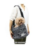 【ペットパラダイス/PET PARADISE / GOODS】のスヌーピー スリング 《フェイス柄》超小型犬 グレー|ID: prp329100003972668 ipo3291000000029394322